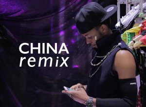 china-remix