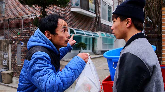 King of Mask Actor still