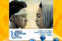 T-Junction – Tanzania